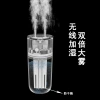 Guangdawei's new humidifier, dual spray, large-capacity car interior sprayer, usb, home silent gift details Picture